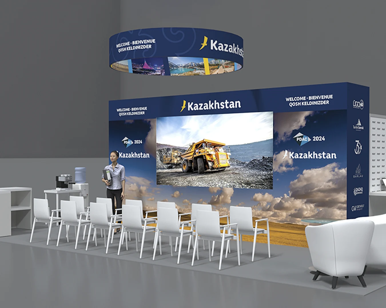 Kazakhstan Pavilion